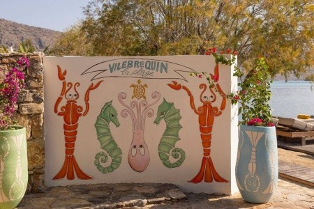 Domes Of Elounda - 68