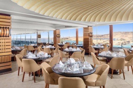 Albatros Sharm Resort (Ex. Beach Albatros) - 57
