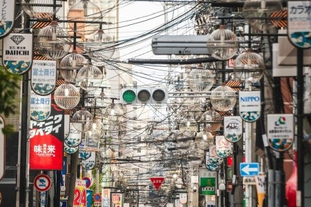 Japonsko s profesionálním fotografem – Japonsko