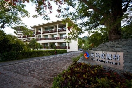 Palm Beach Resort Yalong Bay Sanya - 16