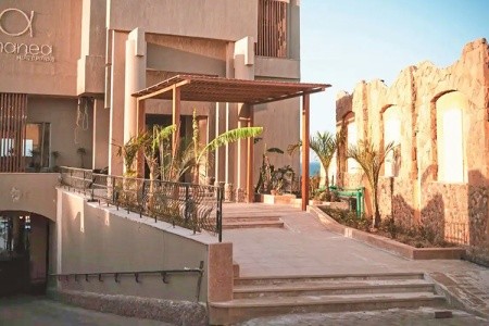 Ananea Hurghada Resort (Ex Jewels Sahara) - 6