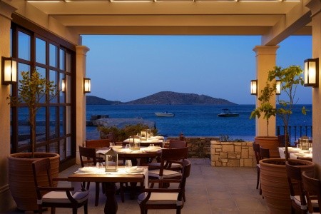 Elounda Peninsula - 177