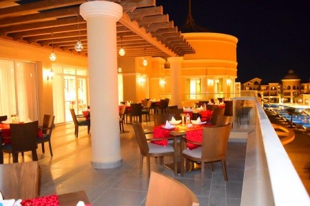 Egypt Sharm El Sheikh Charmillion Club Aqua Park (Ex.
