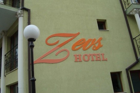 Zeus - 2