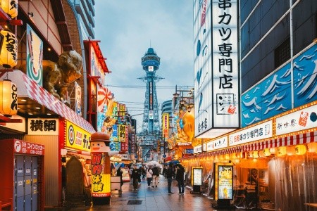 Ikonické Japonsko: tajemství země vycházejícího slunce - 10