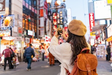 Ikonické Japonsko: tajemství země vycházejícího slunce - 11