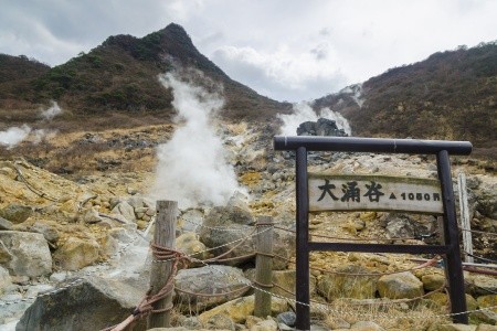 Zlatá cesta Japonskem – hory a posvátná místa - 21