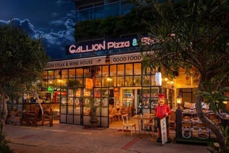 Gallion