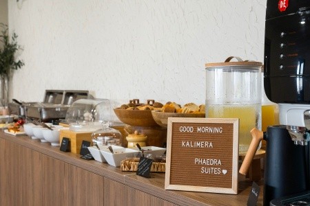 Phaedra Suites - 5