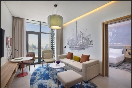 Nh Collection Dubai The Palm - 56
