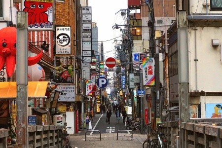 Letecký poznávací zájazd do Japonska - 14