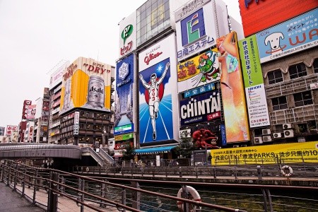 Letecký poznávací zájazd do Japonska - 16
