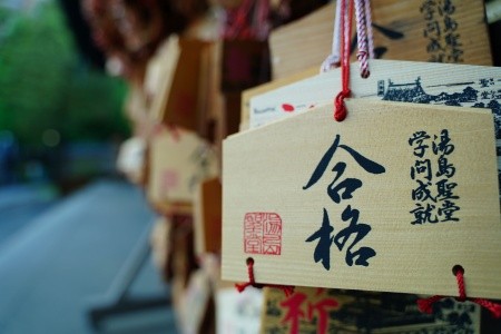 To nejlepší z Japonska – země samurajů - 18
