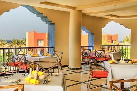Cardina Resort Marsa Alam (Ex. Aurora Bay Resort) - 27