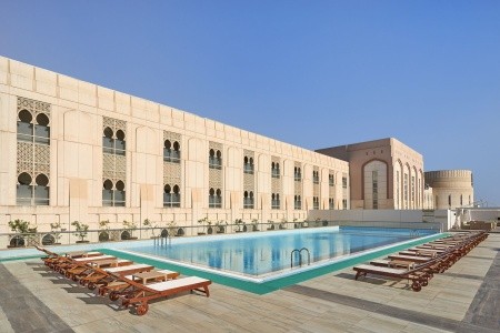 Salalah Gardens