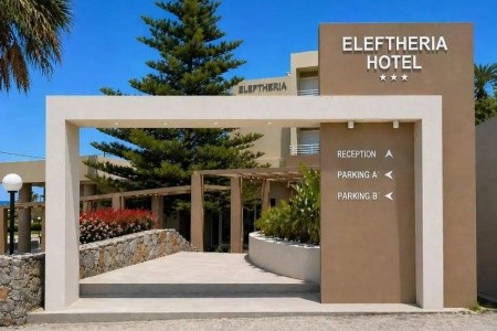 Elefteria