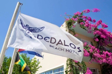Dedalos Beach - 2