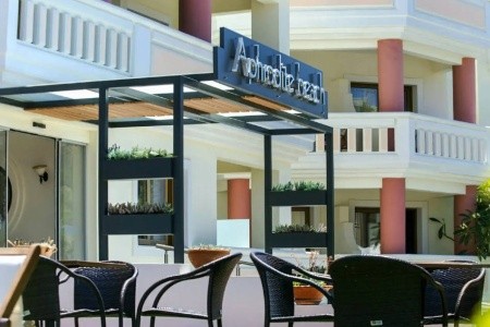 Aphrodite Beach Club - 2