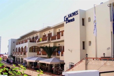 Kalyves Beach - 2