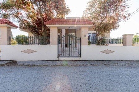 Mike’s House - 2