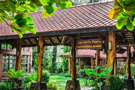 Naiyang Park Resort