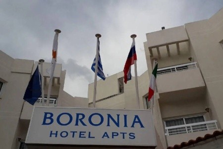 Boronia - 1