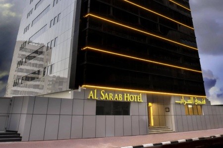 Al Sarab Hotel (Ex. Hotel Semiarmis) - 3