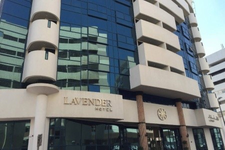 Lavender Deira - 1