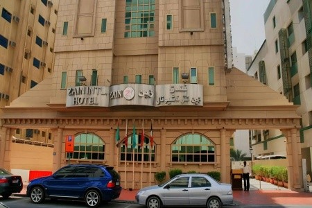 Zain International - 3