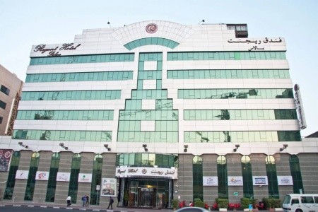 Regent Palace - 1