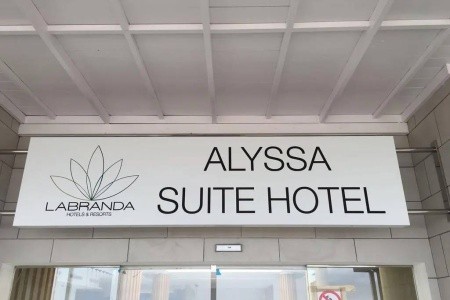 Bluesea Alyssa Suite (Ex Labranda) - 2
