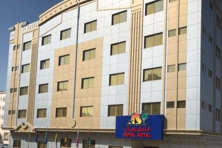Royal Sharjah