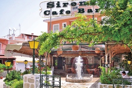 Sirena Beach - 2