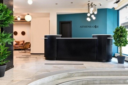 Athens One Smart - 3