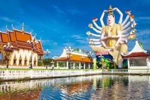 Ko Samui
