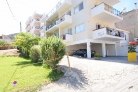 Demos Apartman