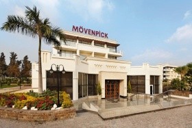 Mövenpick Resort Cairo Pyramids