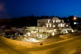 His Majesty (Alberobello)