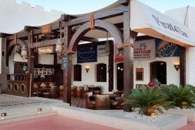 Jaz Fayrouz Resort