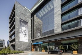 Hotel ILUNION Atrium