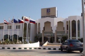 Regina Style Nuweibaa