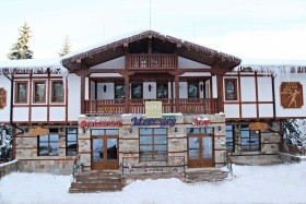 MPM Merryan