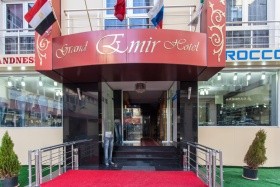 Grand Emir