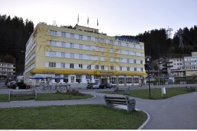 Posthotel Holiday Villa Arosa