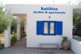 Katikies apartman