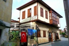 1207 Boutique