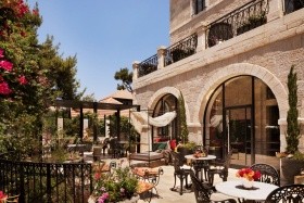Villa Brown Jerusalem