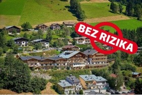 Gartenhotel Daxer