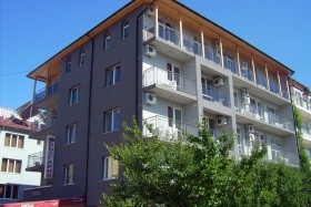 Bulgaria