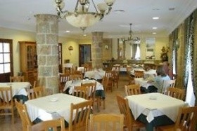 Diufain (Conil / Conil de la Frontera)